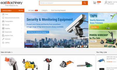 東方機(jī)械網(wǎng)“東方一號(hào)”項(xiàng)目起航，尋找最佳合作伙伴推動(dòng)行業(yè)創(chuàng)新