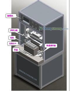 供應(yīng)商務(wù)電池壓鋼珠設(shè)備 提升機(jī)械制造行業(yè)效率的可靠解決方案