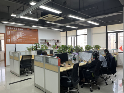 譽(yù)盛商務(wù)信息咨詢 助力企業(yè)決策與發(fā)展的專業(yè)伙伴